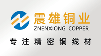 震雄200-111b
